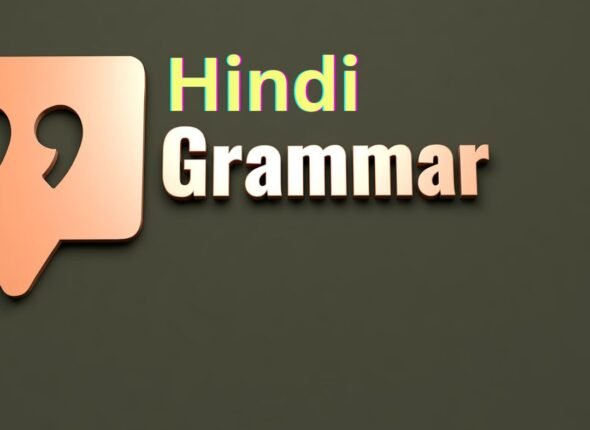 Hindi Grammar